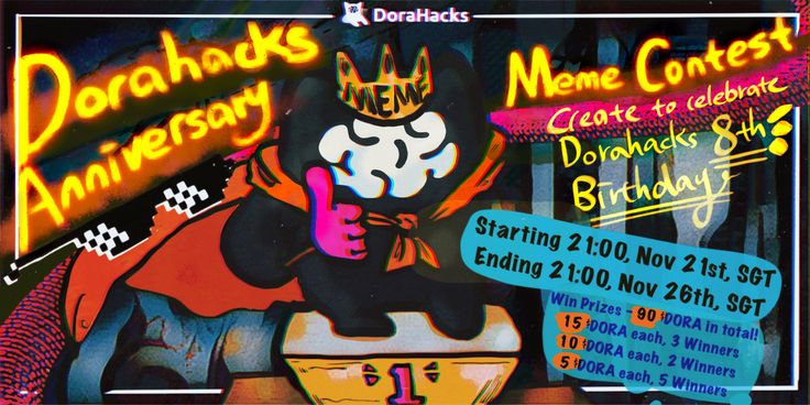 DoraHacks 8th Anniversary Meme Contest