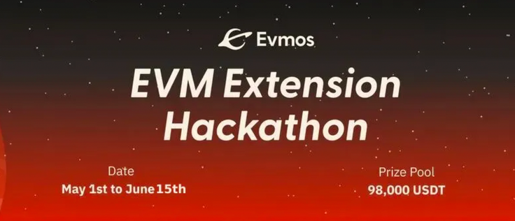 [EVMOS] EVM Extensions Hackathon Recap & Result Announcement
