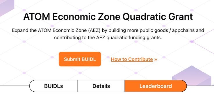 Review of the First ATOM Economic Zone Quadratic Funding Round：Building a More Robust Cosmos Ecosystem