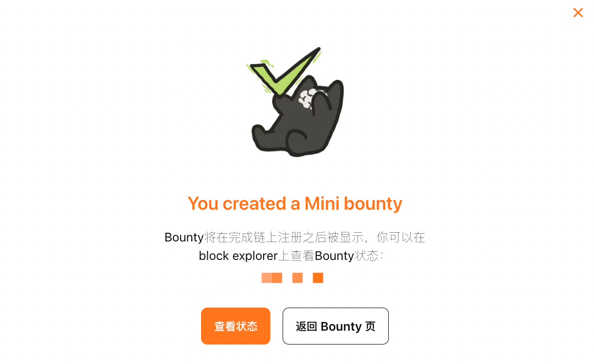 Mini Bounty 发布指南