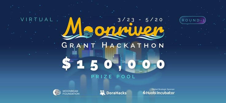 Moonriver史上首次全球黑客松正式开启，15万美奖金持续资助开发者建设Moonriver生态